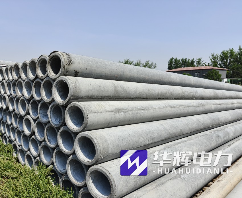 磐石12米水泥电线杆